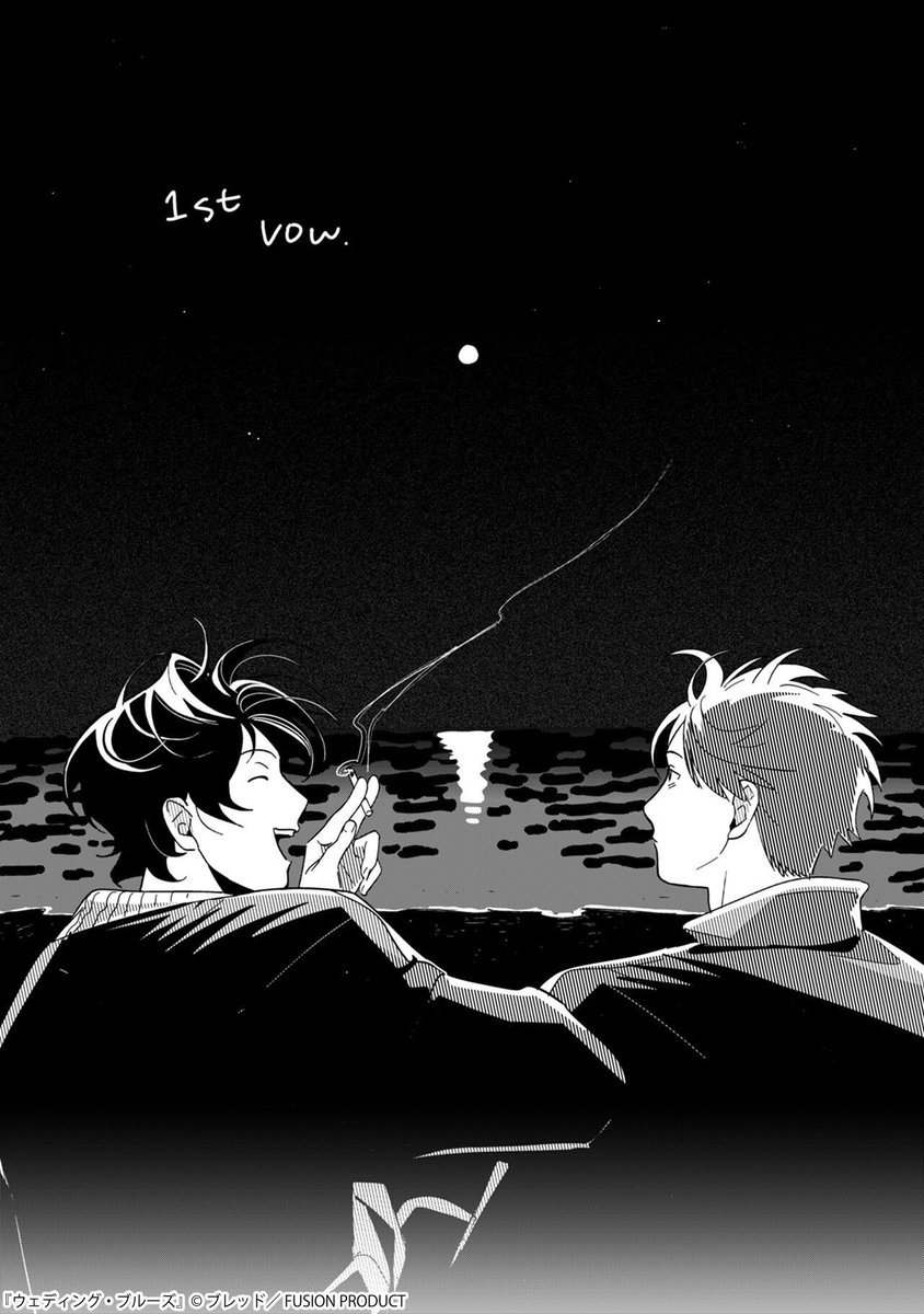 ブレッド 🥖J庭59【な05a】 tweet media