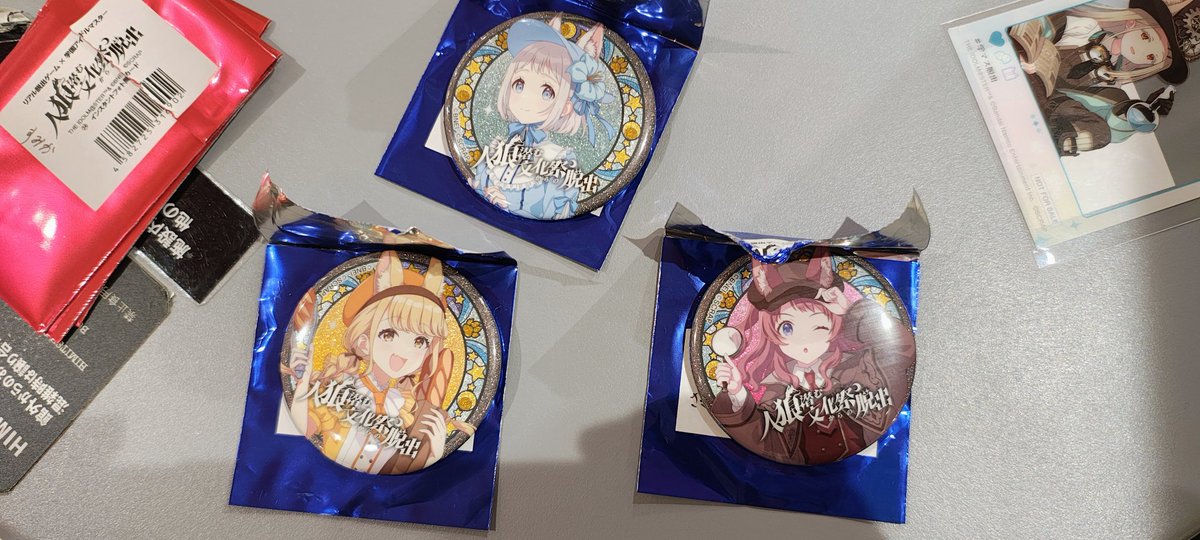 KEINS＠広P tweet media