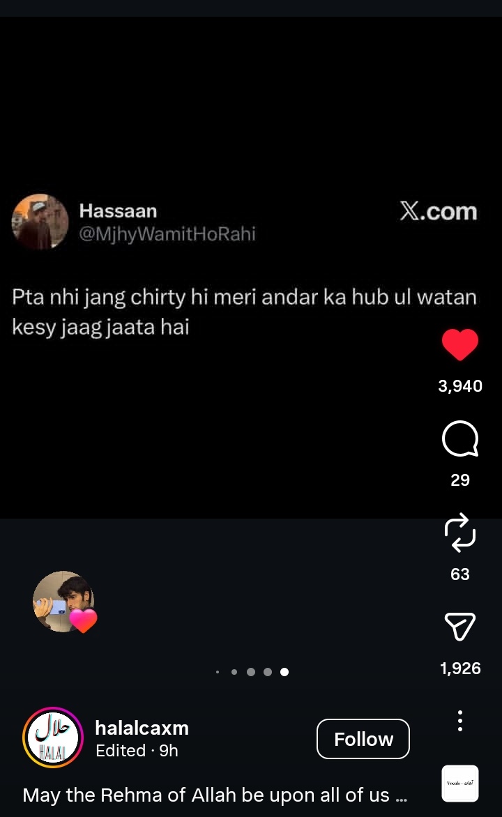 Hassaan tweet media