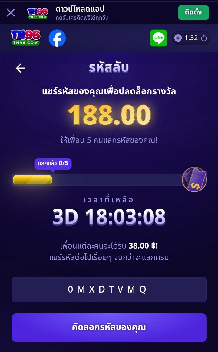 xyrd30739611145's tweet photo. #TH96 #BKK67
เอาโคดมาให้ใส่จร้า พอดีพึ่งเข้าเช็คดูเว็บ
เลยเอามาเเจกแบ่งๆกันใส่ ✨️
เว็บ https://t.co/KEDQgKaec7 : 0MXDTVMQ
เว็บ https://t.co/YRUjdfCKgk : GXSS6EBF https://t.co/ZFxj9F1en3