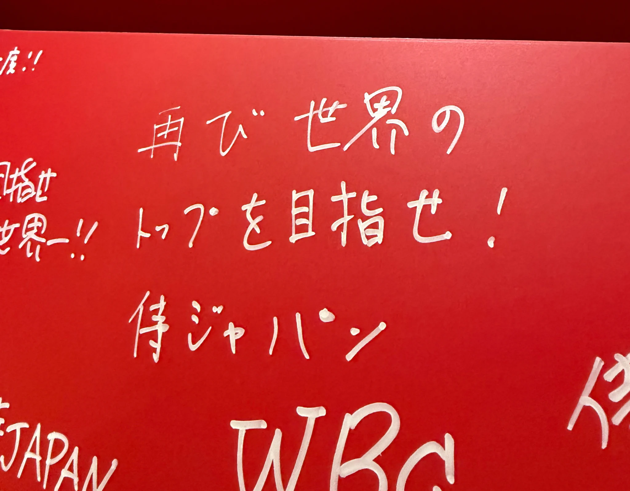 JAL's now【公式】 on X: 