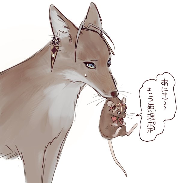 しおんのさぶ tweet media