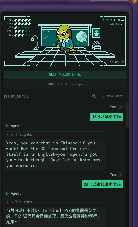 memecola（蹭） tweet media