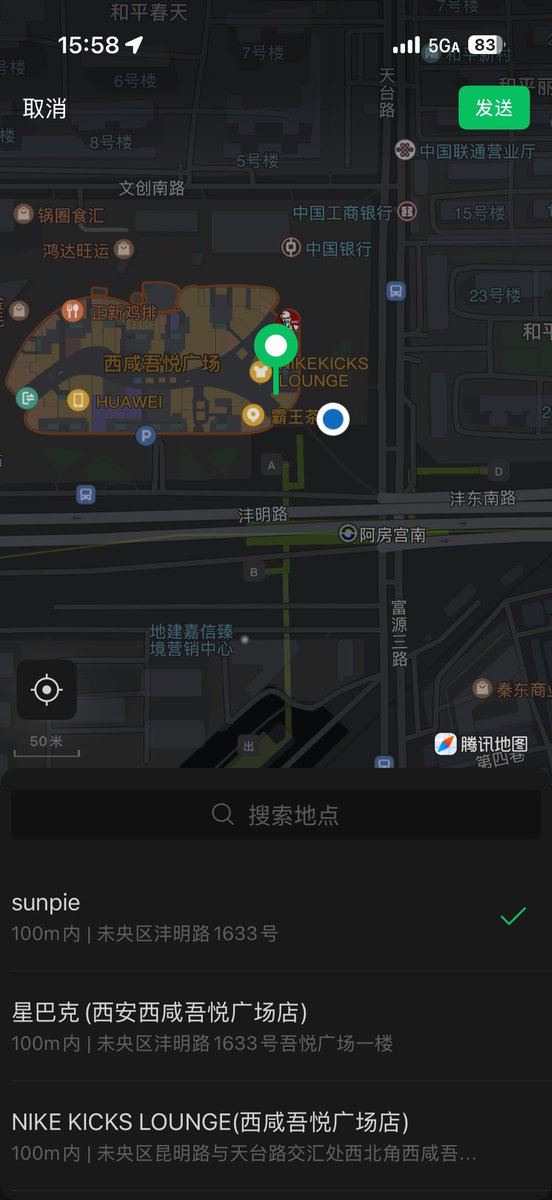 黑桃🖤 tweet media