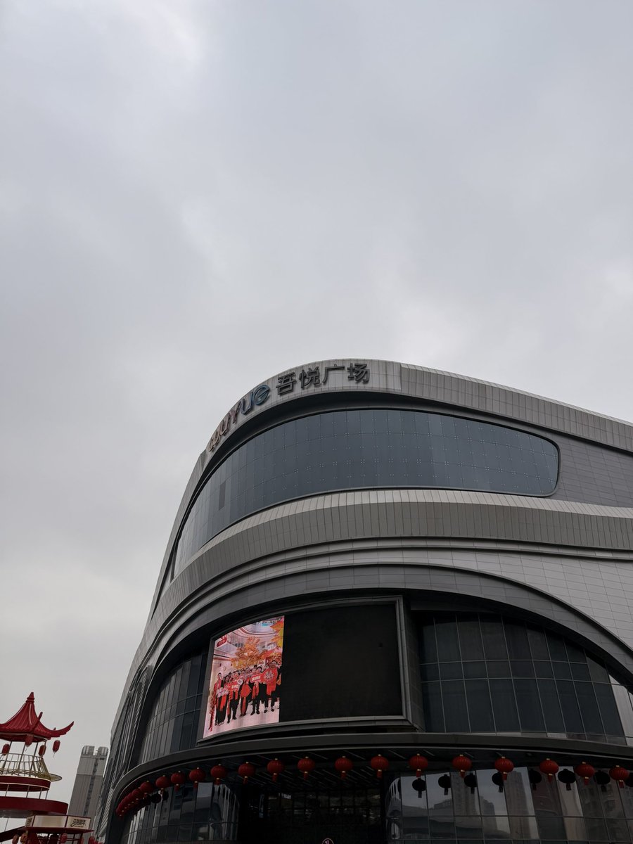 黑桃🖤 tweet media