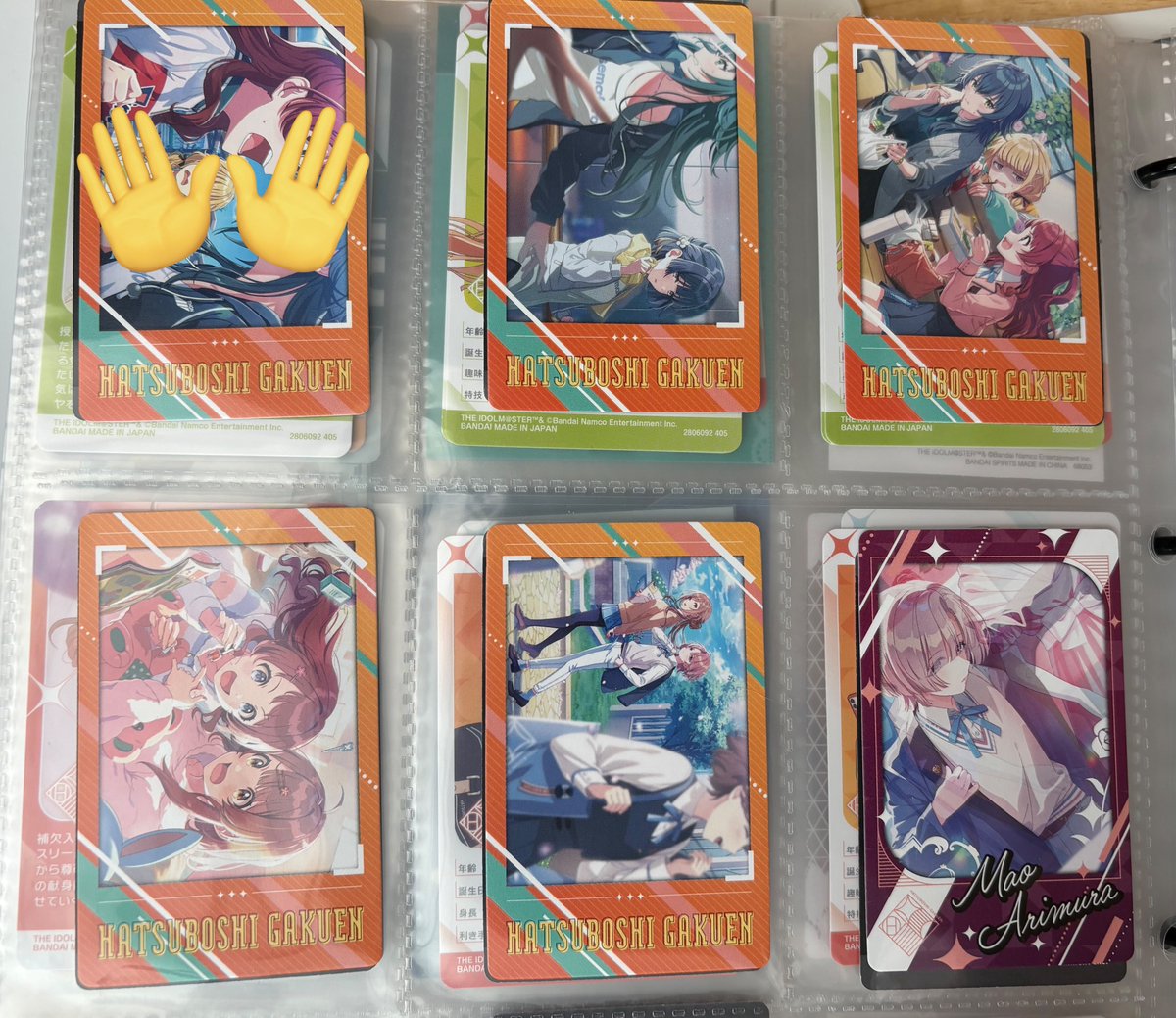 Nezuminohate's tweet photo. こちらからも可能です。

また申し訳ありませんが、一部のお品物は定価お譲りをお断りさせていただくものがございます。ご了承ください。 https://t.co/Gv0aG1H3LF