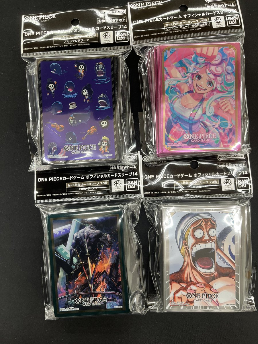 ワンピースカード 入荷情報】 明日2月28日(土）発売 オフィシャル