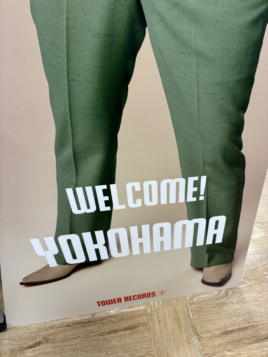 値下げ実施中！非売品！ブルーノマーズ BrunoMars 】 世界的スーパースター、ブルーノ・マーズ待望の新章