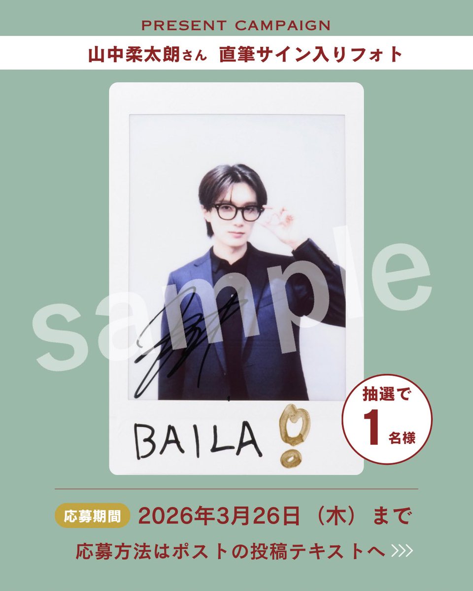 𝓶 🐩♡ (@l2232OOl) / Posts / X