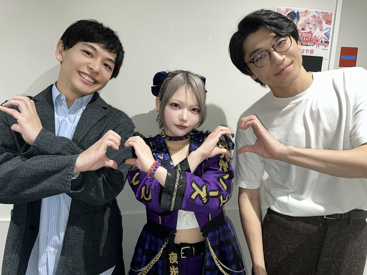 いわとり (@iwatobi0v0) / Posts / X