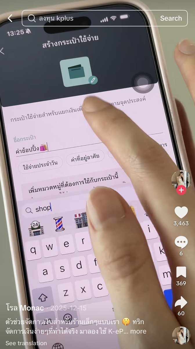 blueming tweet media