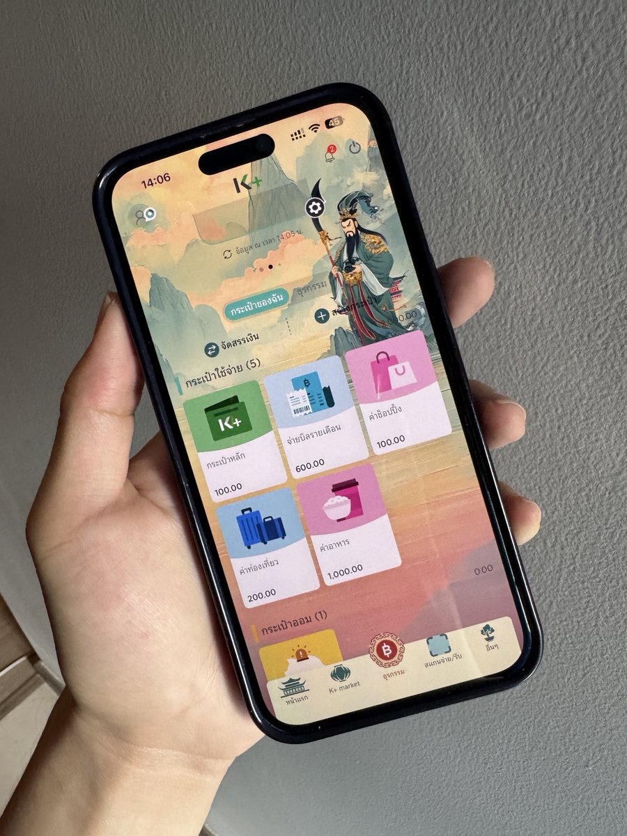 blueming tweet media