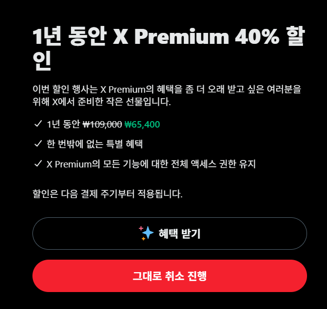 ohoshark tweet media