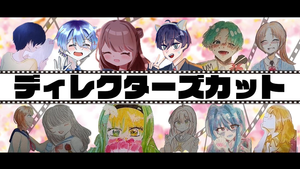 なるり🎧🖍進研ゼミ公式Vティーチャー tweet media