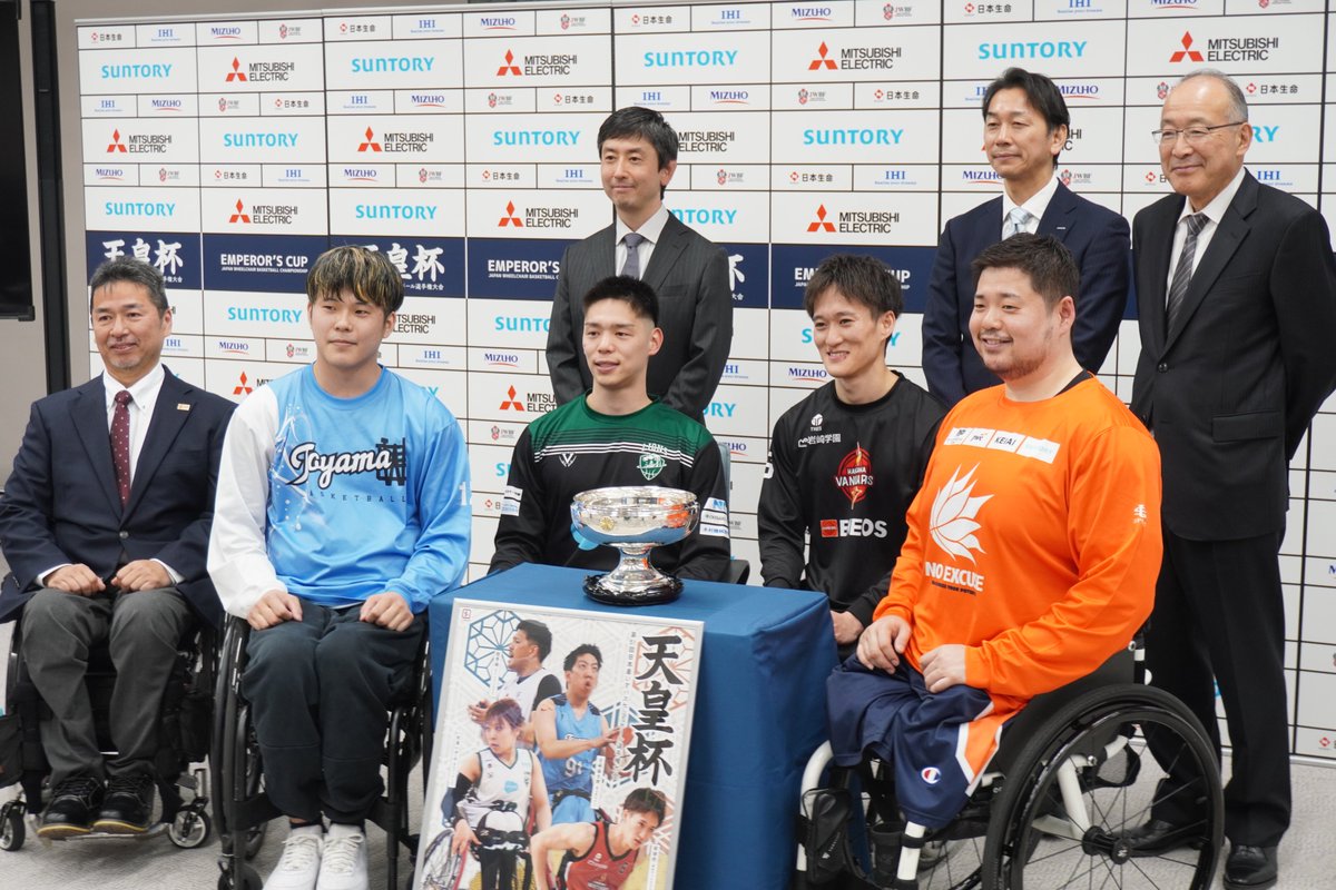 ／
 予選を勝ち抜いた16チームが激突！🏀
＼

先ほど行われた「天皇杯 第51回日本車いすバスケットボール選手権大会」記者会見の様子をツリーでお届け☺

✅国枝慎吾氏の始球式
✅レイザーラモンRGさん、麒麟・田村裕さんの天皇杯あるある披露

など見所たくさんの大会！👀

#車いすバスケ #天皇杯 