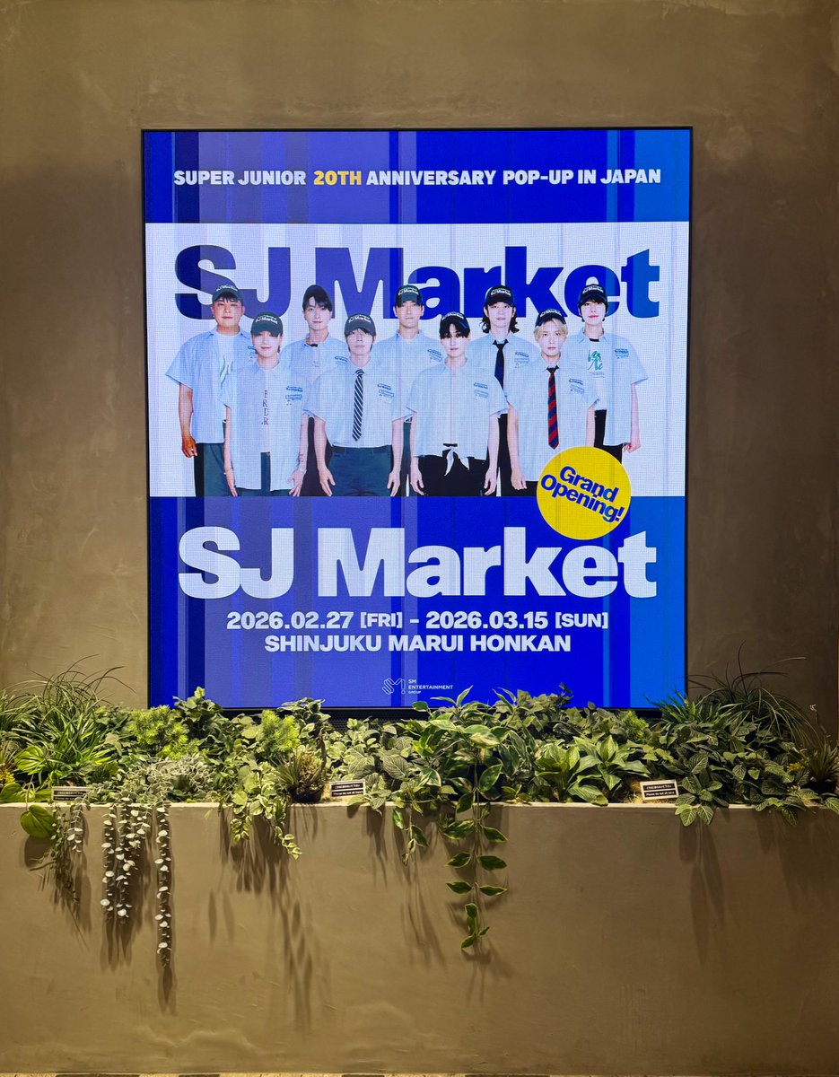 スーパージュニア20周年ポップアップ「SJマーケット」新宿マルイで