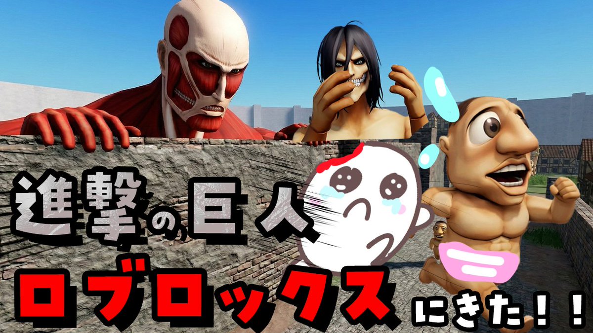 こじま🏝️熊本県産 tweet media