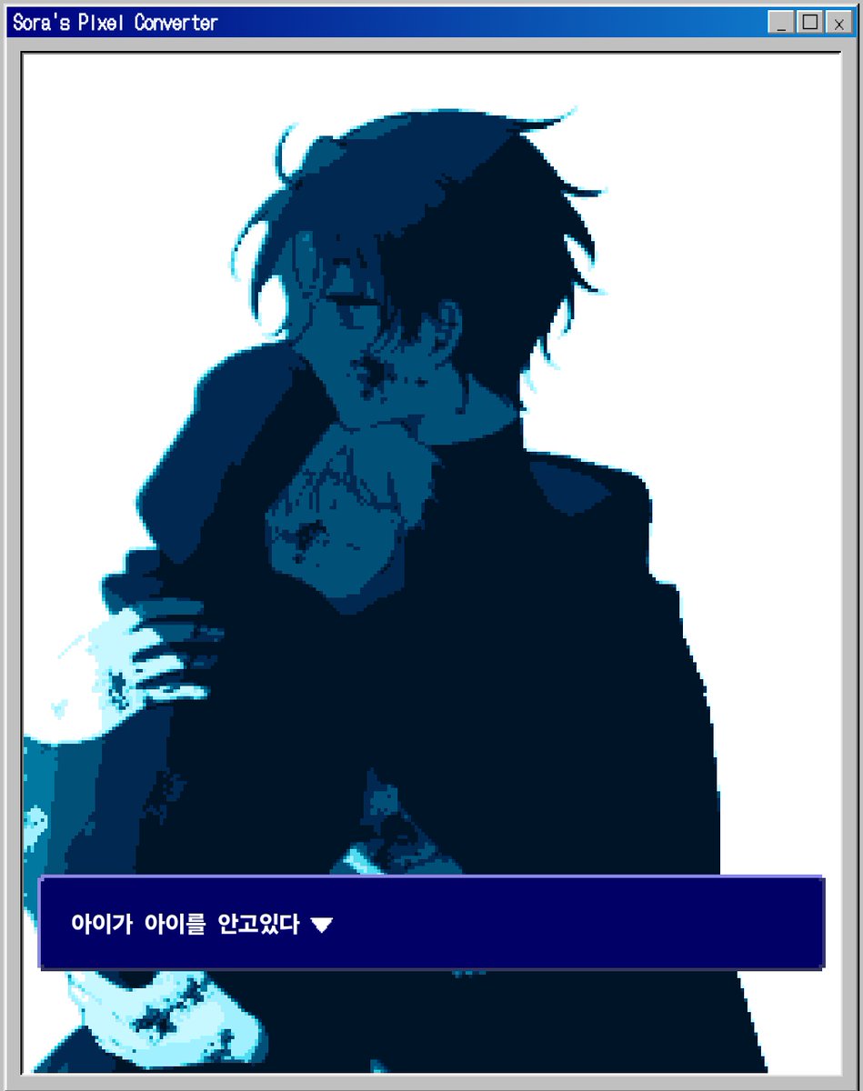 이거 신기하다ㅋㅋㅋㅋㄱㄱ