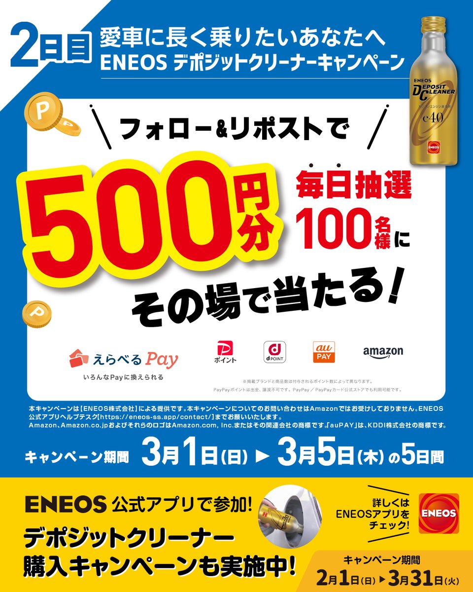 ふゆこ (@fuyuko1216) / Posts / X