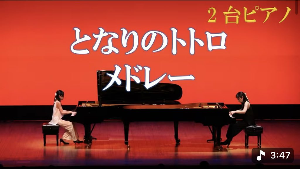 ごぼう/ピアノ弾き/ピアノ連弾ユニット tweet media