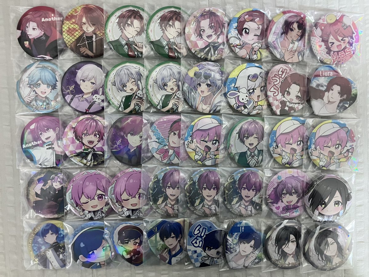 ねむ( ¯꒳¯ )ᐝ tweet media