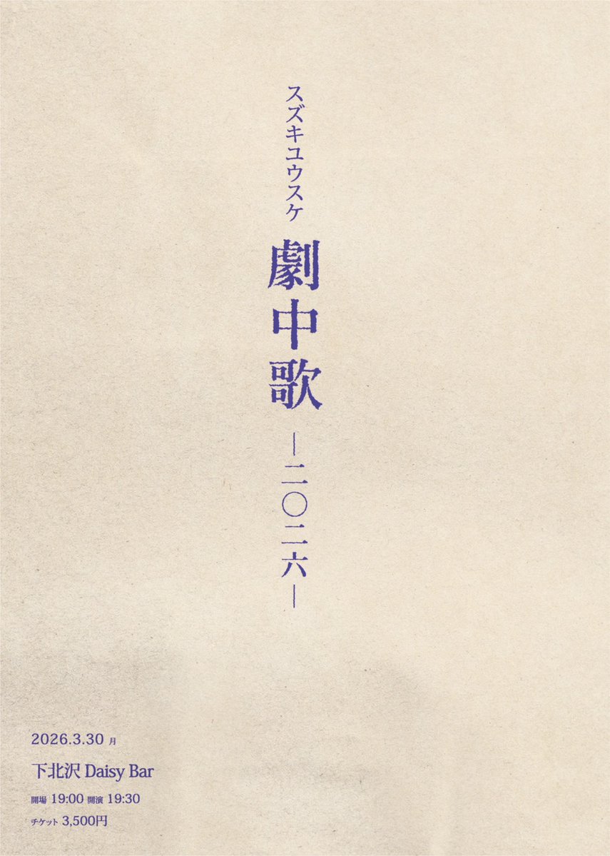 オレンジスパイニクラブ (@orangespinycrab) / Posts / X