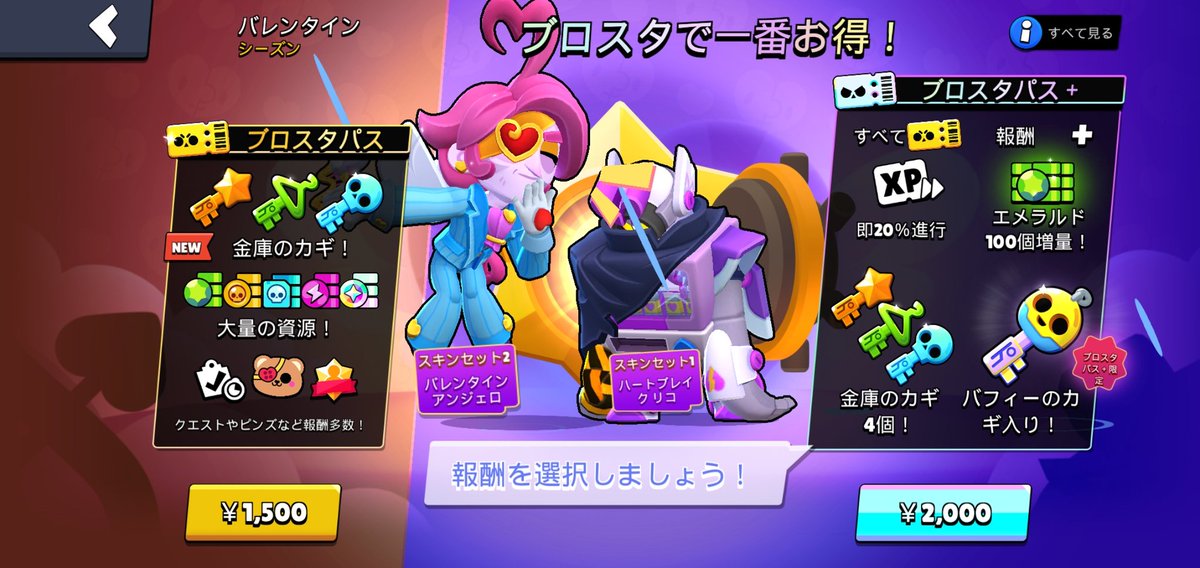 来世=ラオウ㌠ tweet media