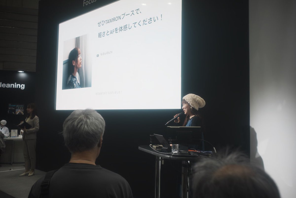 宮本冬馬@八千代E DX推進室 tweet media