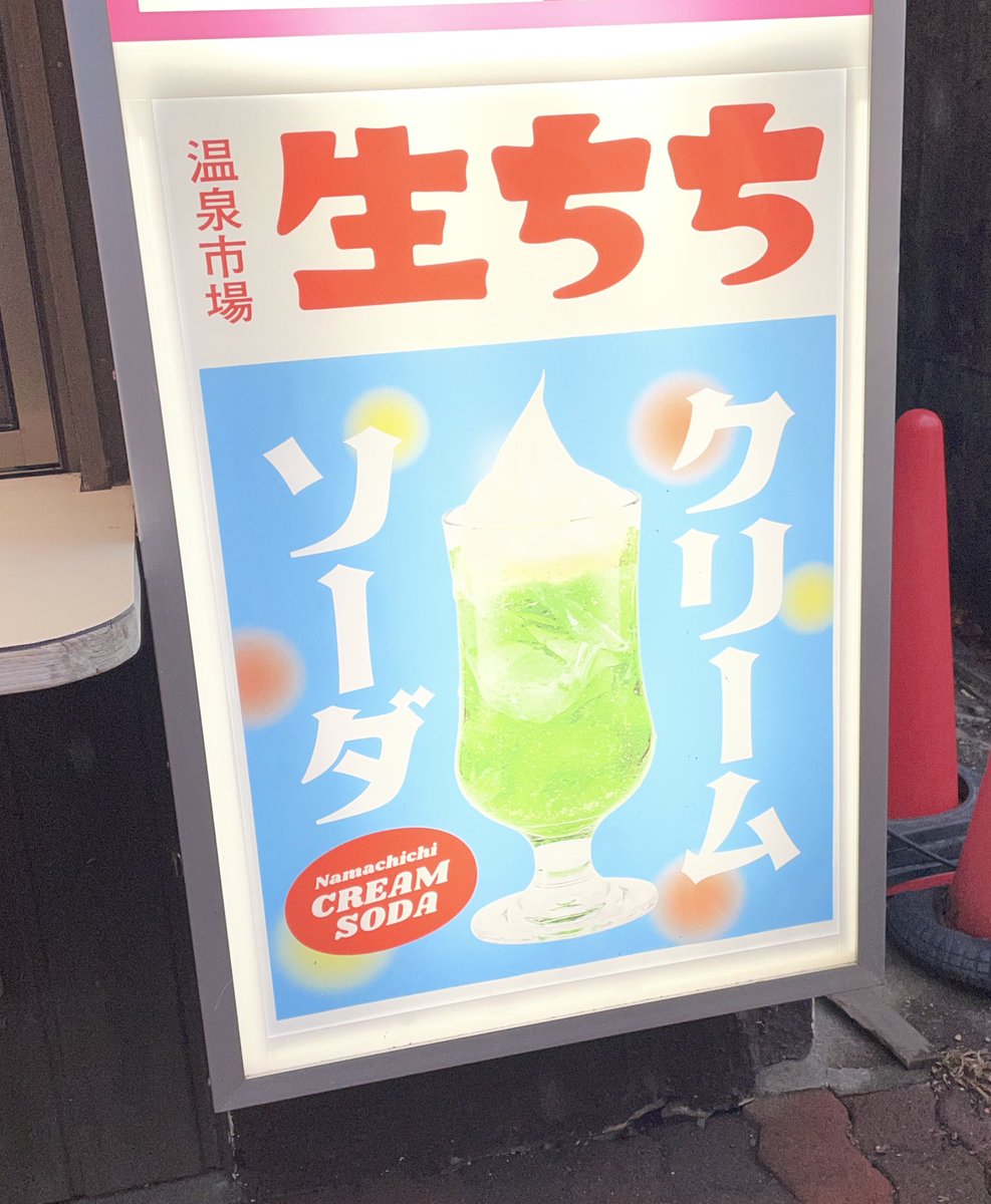 chisagagi's tweet photo. 惹かれる https://t.co/lkUP9ipHF2