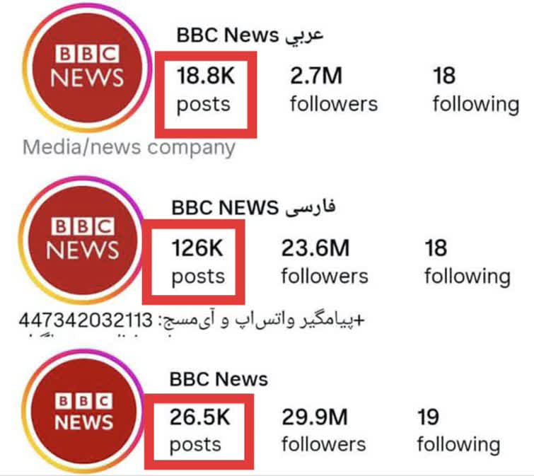 MAHDI 🟩☫🟥 tweet media