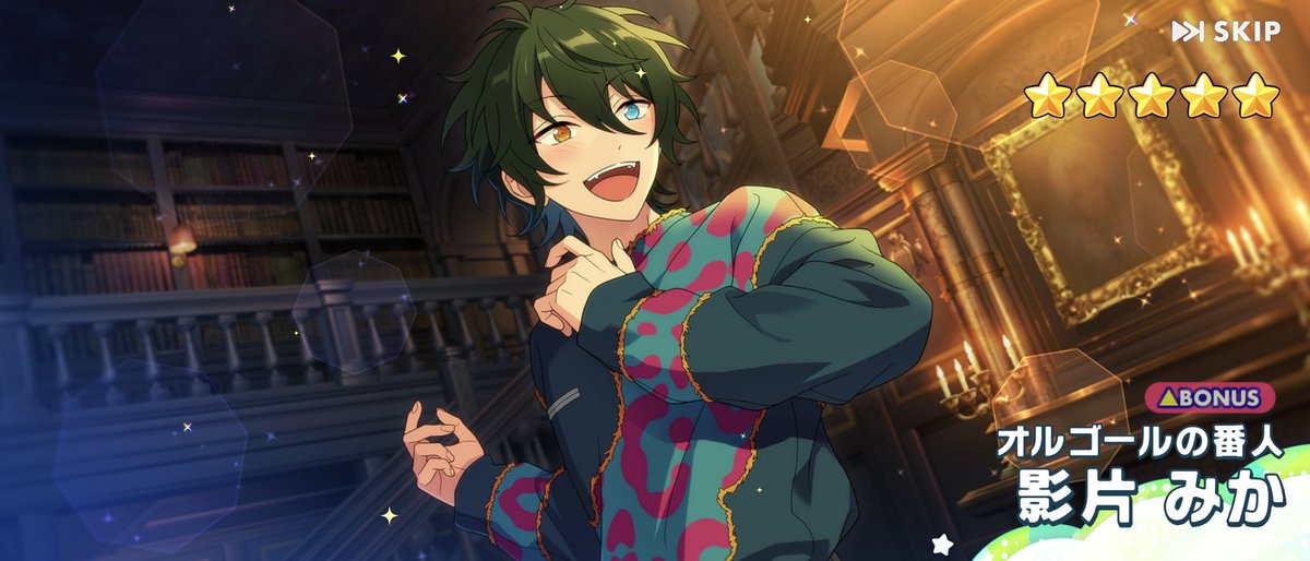 twin_moons's tweet photo. 60連でちゃんと来てくれました👏かわい😳 https://t.co/U6WIDvy9uG