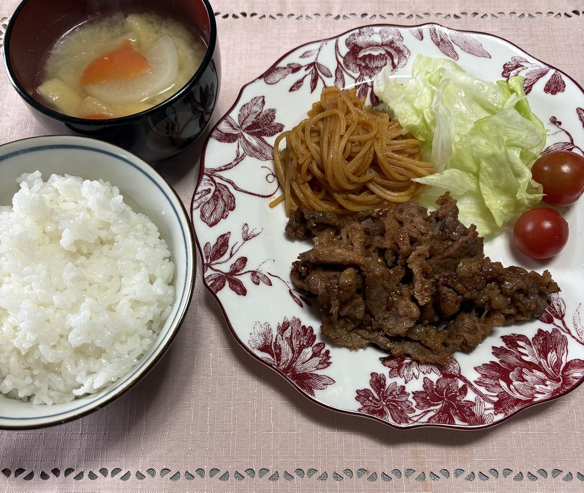 いただきまーす😊