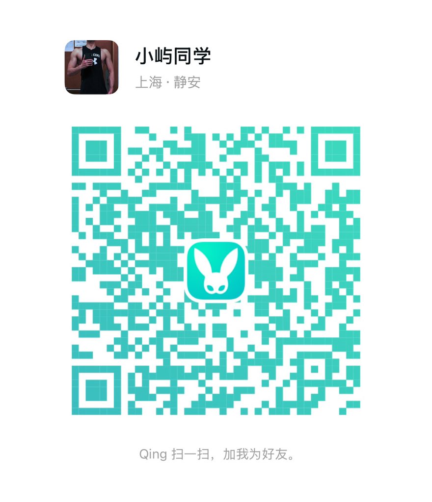 小屿同学 (7-8深圳 9-16🇹🇭BKK April tweet media