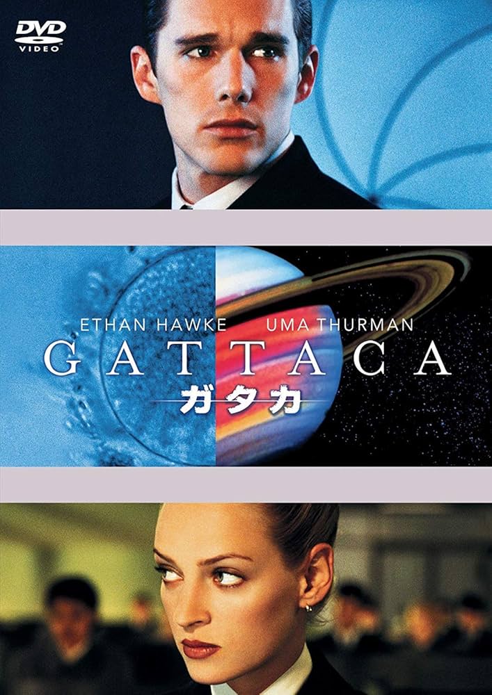 難しい映画は難しい tweet media