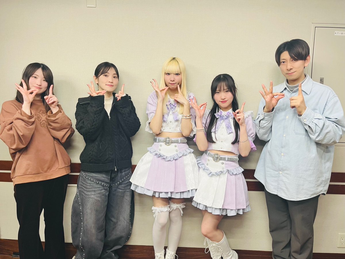 IBERIs_and's tweet photo. ／
【出演情報】
3/7（土）深夜27:30～28:00
#TOKYOFM『羽多野渉と古賀葵 コエ×コエ』
#池田百々香　#日菜
出演決定📻💕
＼

是非お聴きください✨
🌐https://t.co/KBjyqWSDbw
📻80.0MHz
PC/スマホ https://t.co/XVAXH82X8y

@koekoe_tfm
#コエコエtfm
#羽多野渉
#古賀葵
#奥友沙絢
#IBERIs_and https://t.co/oUGT23p6a7