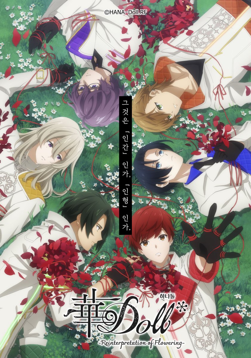 스타콘텐츠 STARCONTENTS tweet media