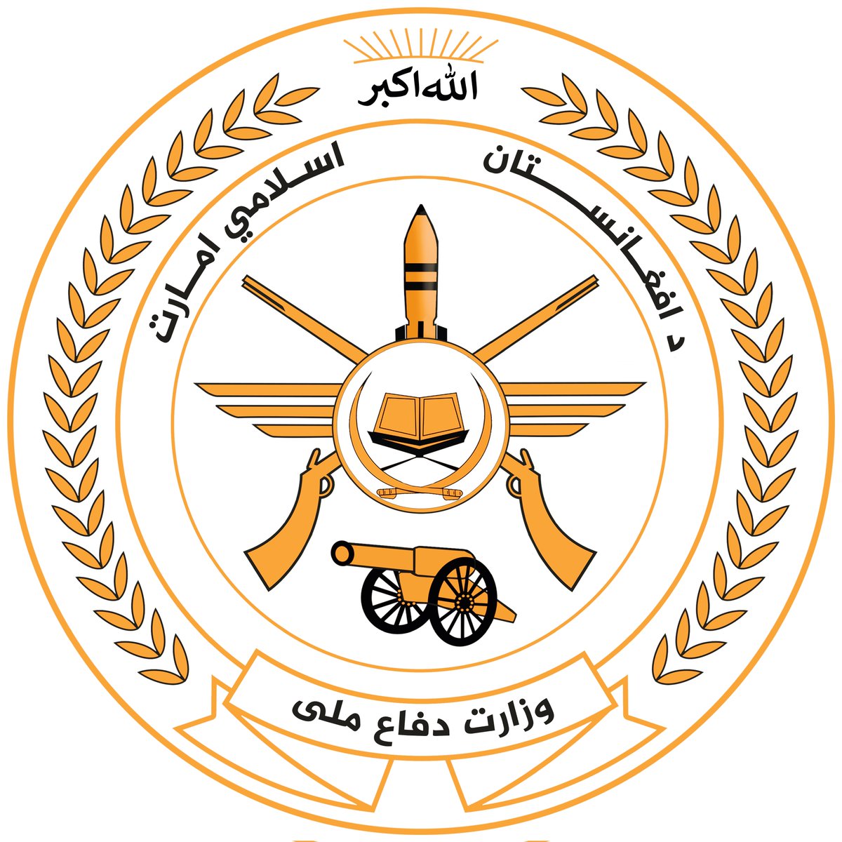 بسم الله الرحمن الرحیم
وَإِنَّ جُندَنَا لَهُمُ الْغَالِبُونَ.
شنت القوات الجوية التابعة لوزارة الدفاع الوطني، ظهر اليوم حوالي الساعة الحادية عشرة، غارات جوية استهدفت معسكراً عسكرياً قرب مدينة فيض آباد في إسلام آباد بباكستان، وكذلك ثكنة للجيش في نوشهر، و موقع عسكرية في جمرود،...