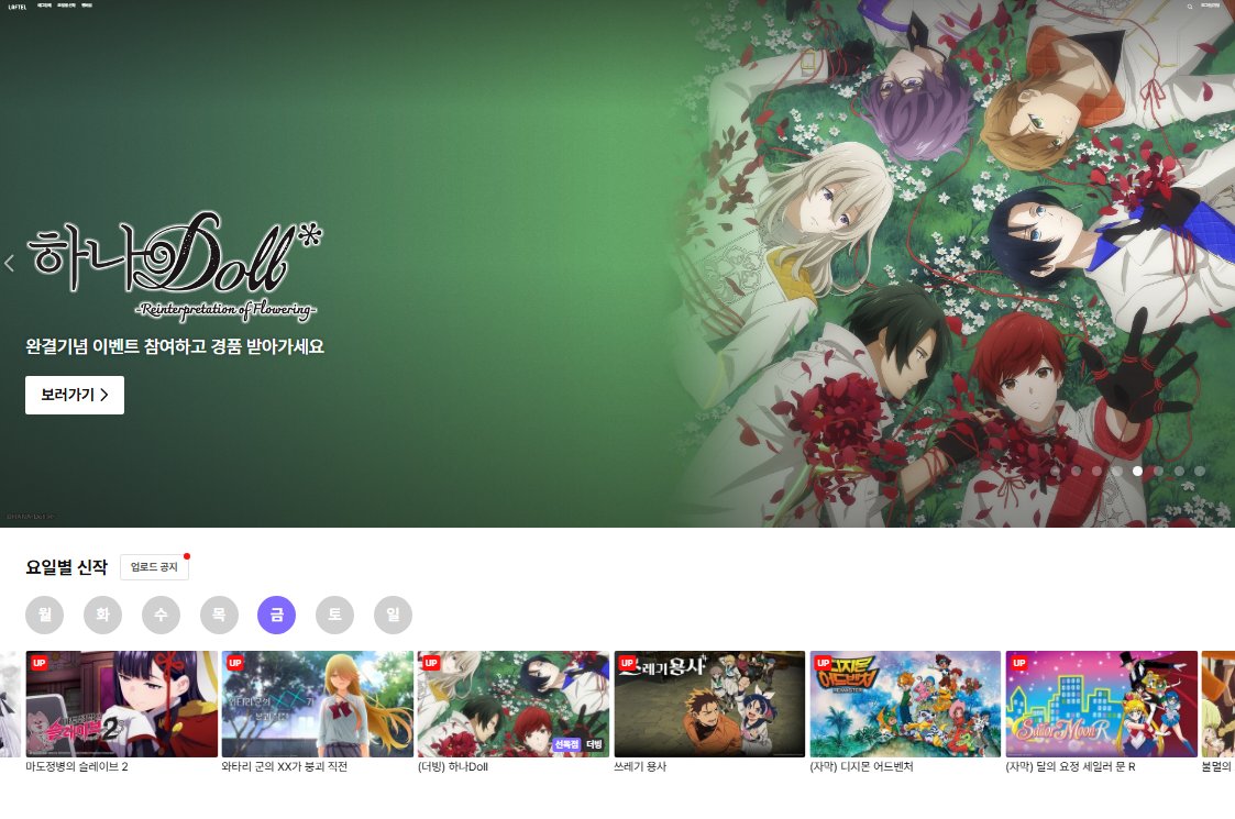 스타콘텐츠 STARCONTENTS tweet media