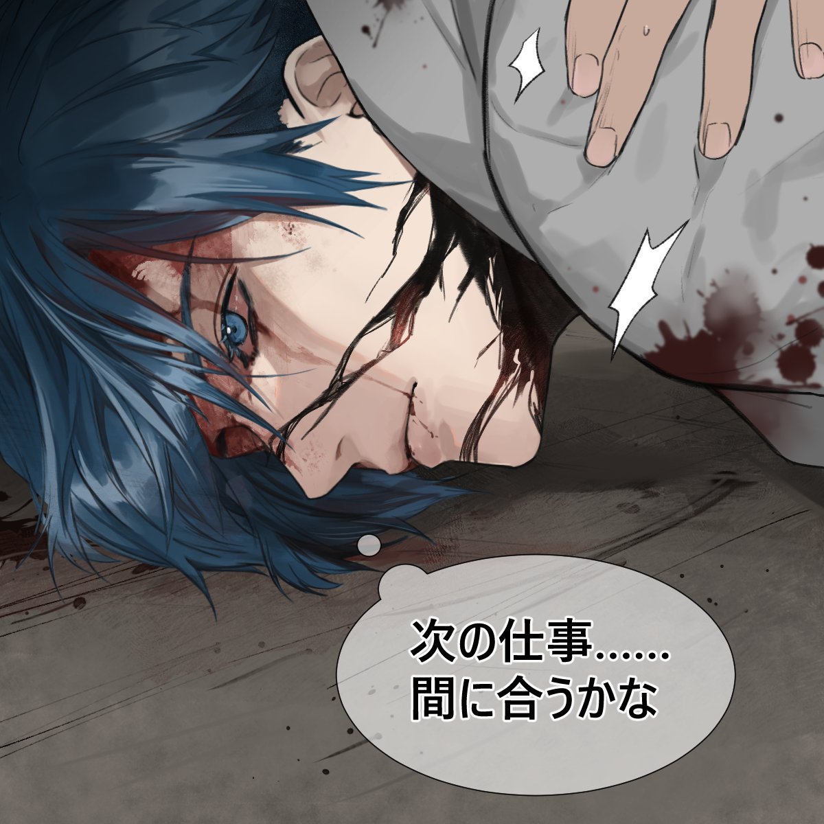 茜 tweet media