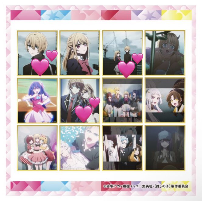ハナ🌸 tweet media