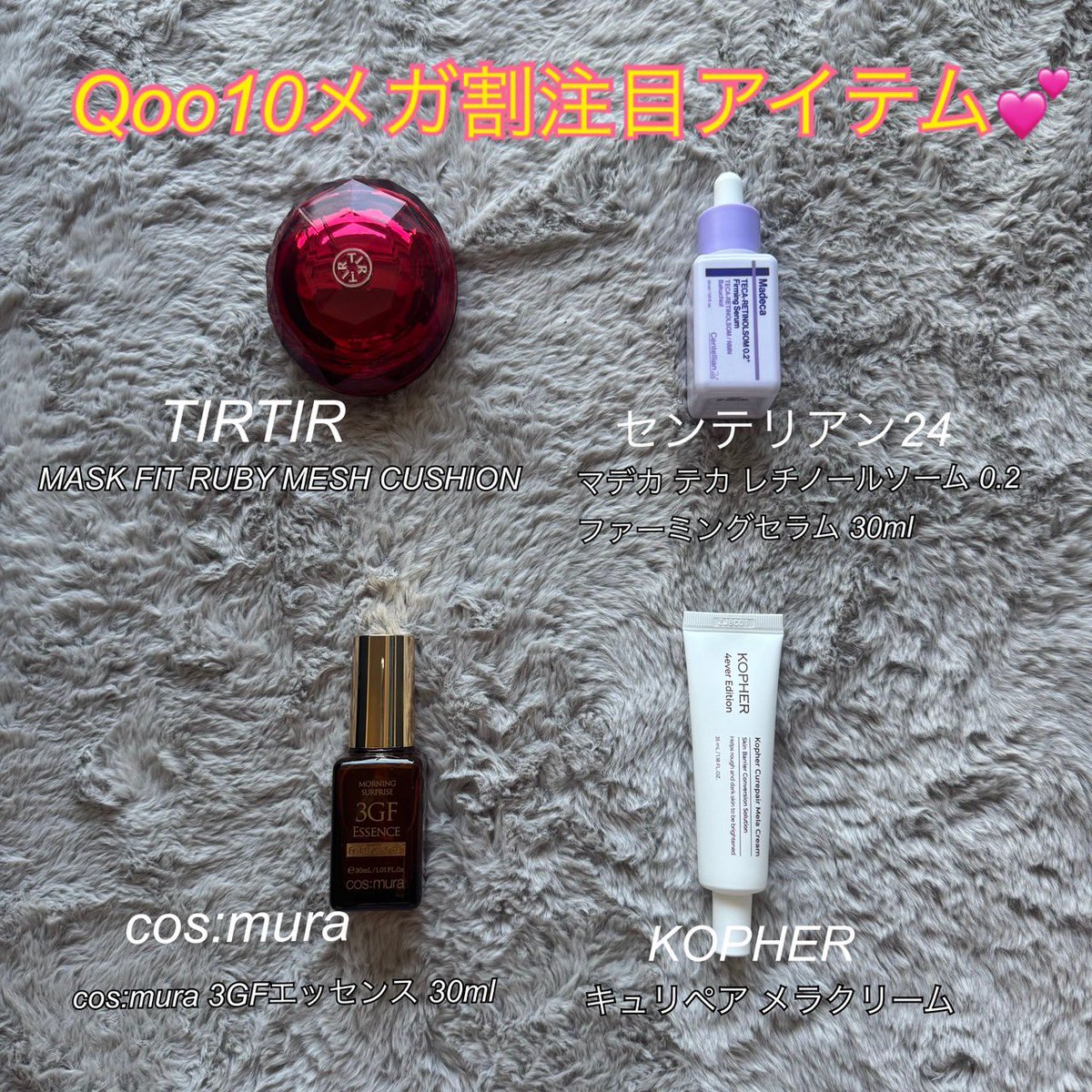 Ami (@vanillami11) / Posts / X