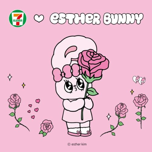 セブンイレブン