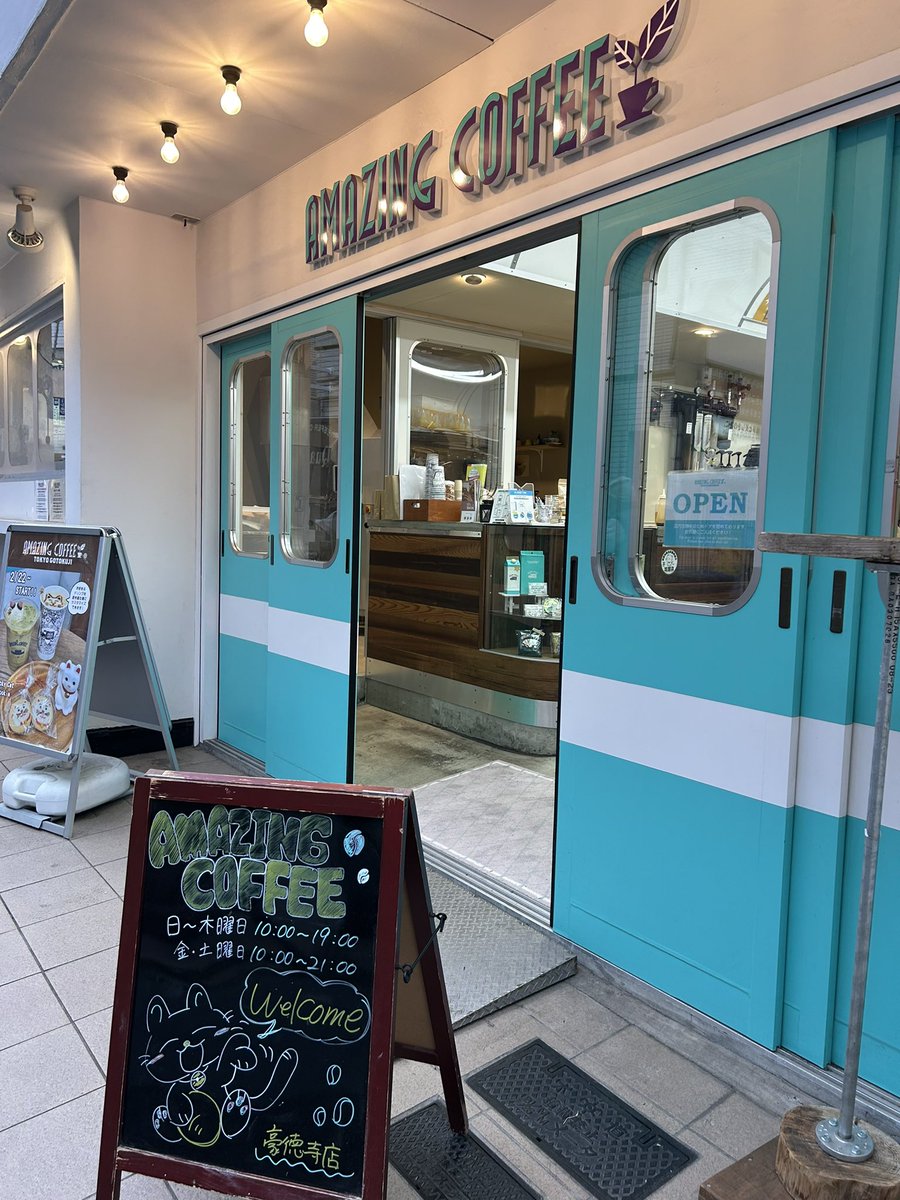imxrichan's tweet photo. 初の豪徳寺店☕️🌱^ᴗ ̫ ᴗ^♡
AMAZINGシートも初利用！
中目黒店よりくつろげていいかも！ https://t.co/2kMwynKqhI