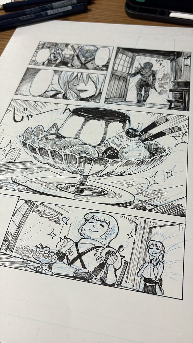 Artoglyphist's tweet photo. 昨日と今日で描いた漫画ですが、
例のボードゲーム「賢者の采配」をテーマにしています。
1ページ漫画です。イベントに間に合えばいいな！ https://t.co/wGepaudwFp
