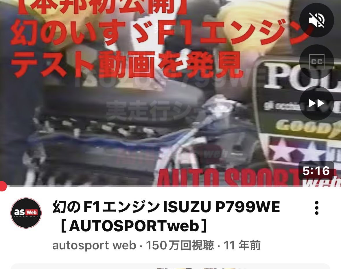 ひろたんページ