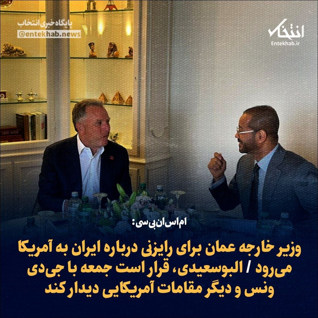 مجتبی tweet media