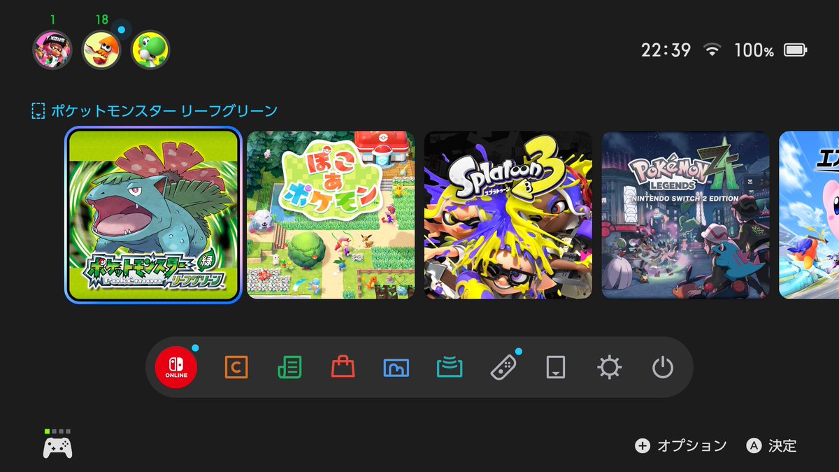 ポケモンはアルセウスからしかやってないから、初代の？出ると聞いて