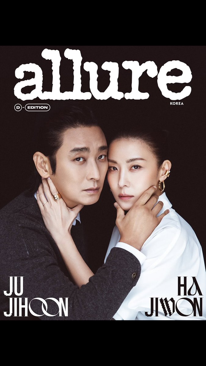 kdramasdiary's tweet image. #JuJihoon and #HaJiwon for Allure Korea 🖤