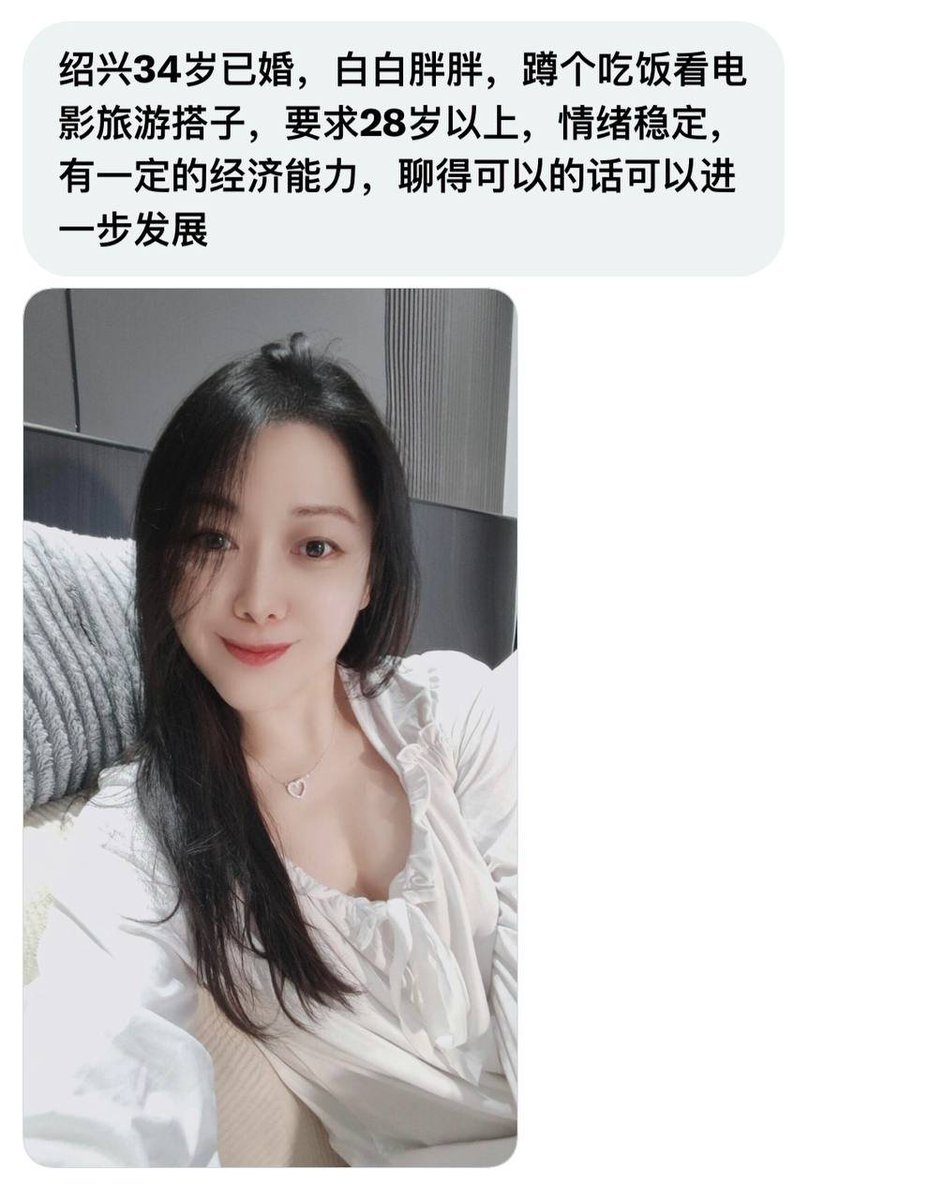 浙江投稿 tweet media