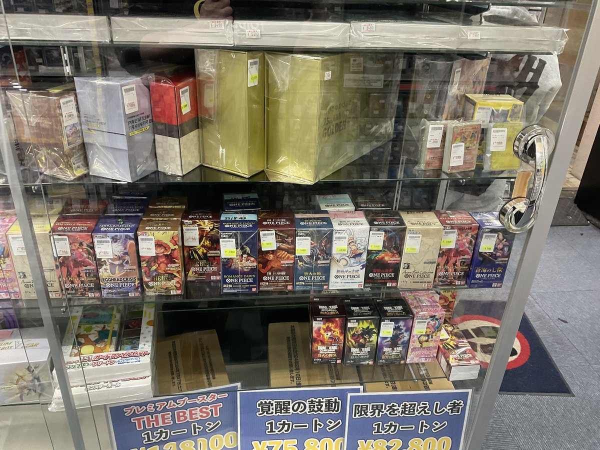 未開封ボックス 販売情報 本日も中央ケースにて、各タイトル未開封BOX